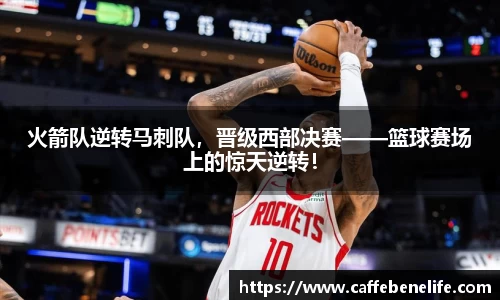 博鱼