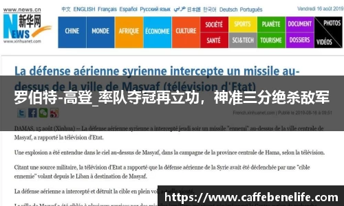 博鱼官方网站