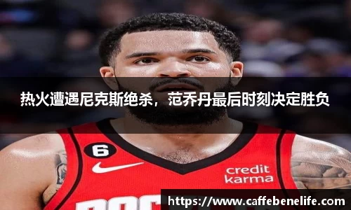 博鱼官方网站