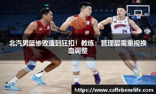 博鱼官方网站