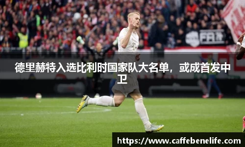 博鱼官方网站