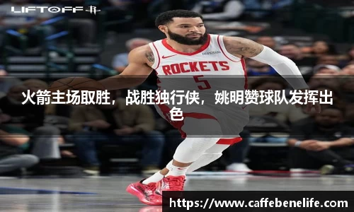 博鱼体育