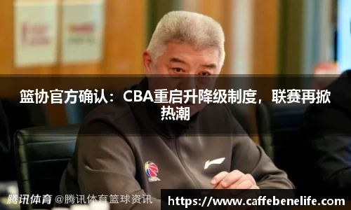 博鱼boyu体育