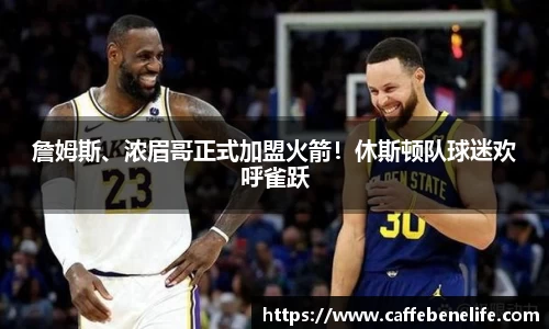 博鱼boyu体育