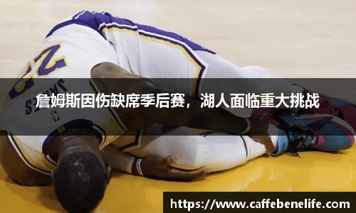 博鱼boyu体育