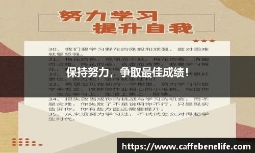 博鱼体育