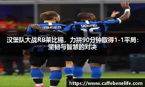 博鱼体育