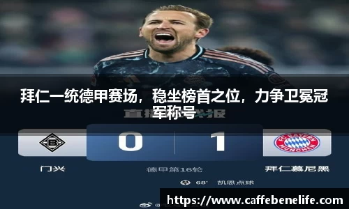 博鱼体育