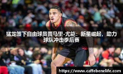 博鱼boyu体育
