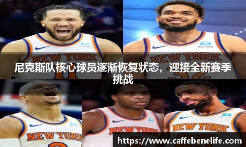 博鱼体育