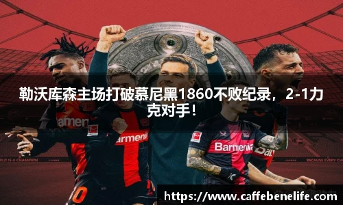 博鱼boyu体育