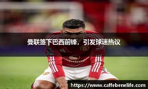 博鱼