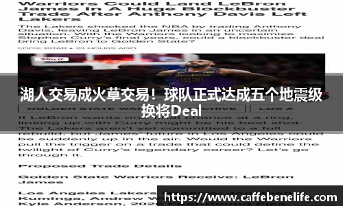 博鱼体育
