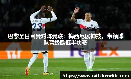 博鱼boyu体育