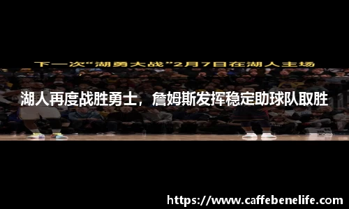博鱼boyu体育