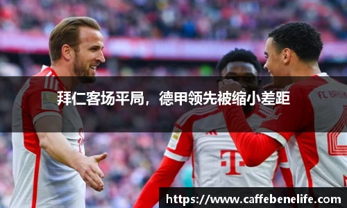 博鱼官方网站