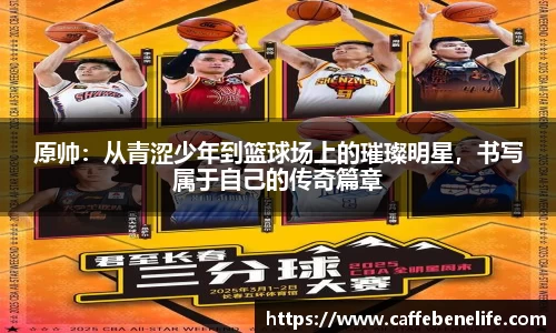 博鱼官方网站