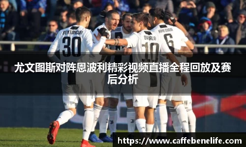 博鱼boyu体育