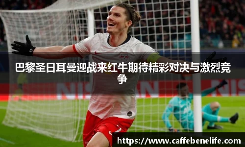 博鱼boyu体育