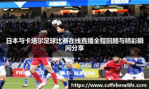 博鱼官方网站