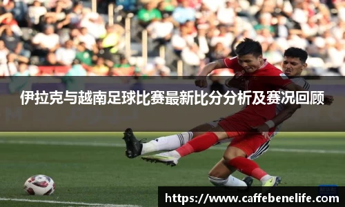 博鱼体育