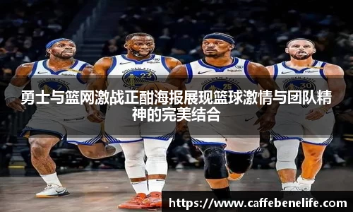 博鱼
