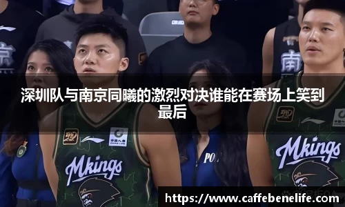 博鱼体育