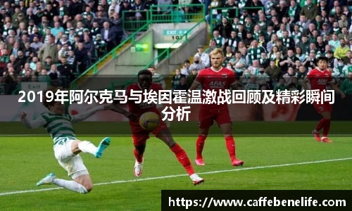 博鱼体育