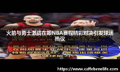 博鱼boyu体育