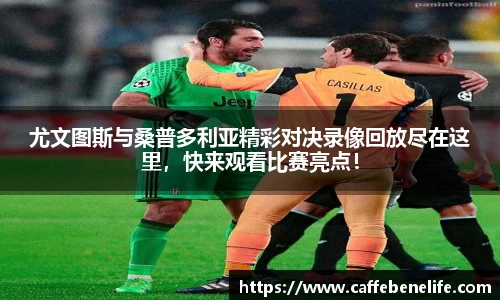 博鱼boyu体育