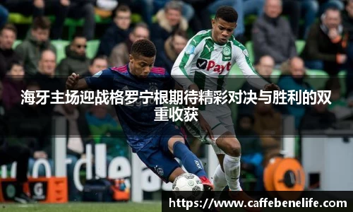 博鱼boyu体育