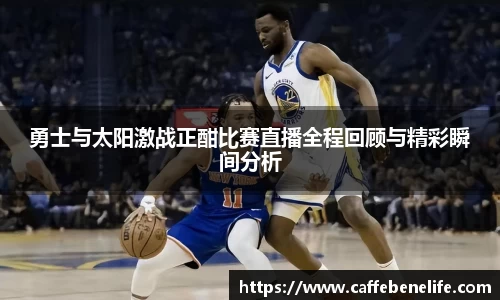 博鱼