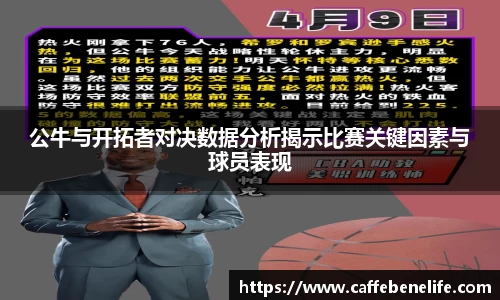 博鱼体育