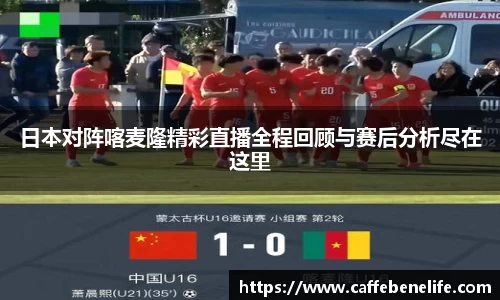 博鱼