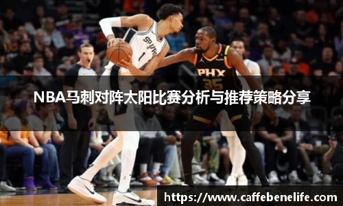 博鱼体育