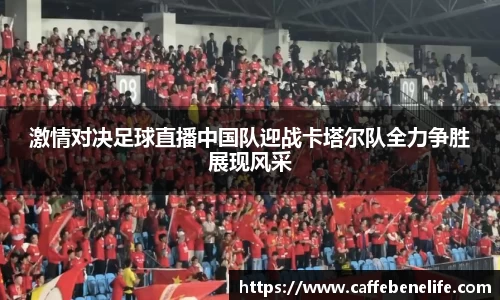 博鱼体育