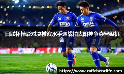 博鱼boyu体育