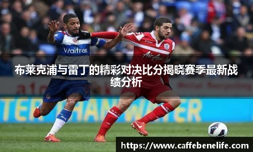 博鱼体育