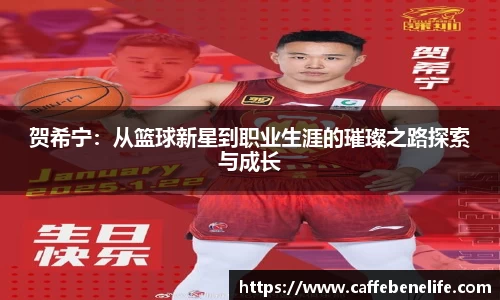 博鱼官方网站