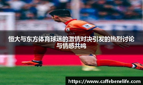 博鱼