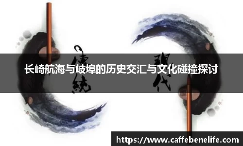 博鱼