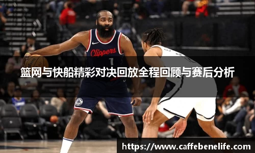 博鱼