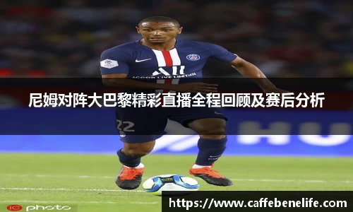 博鱼