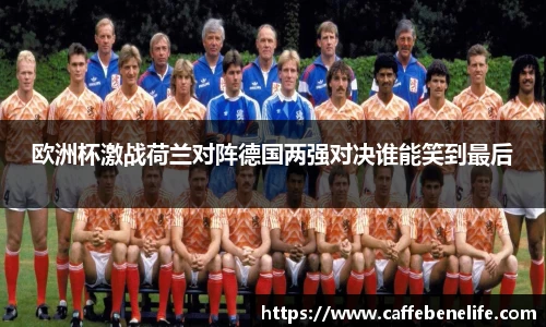 博鱼体育