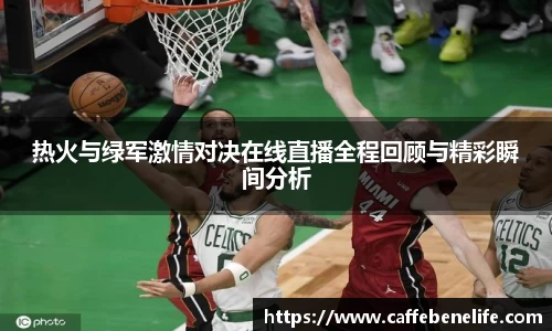 博鱼体育