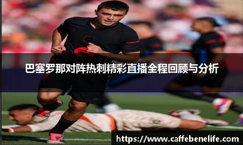 博鱼官方网站