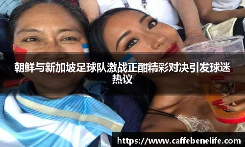 博鱼boyu体育