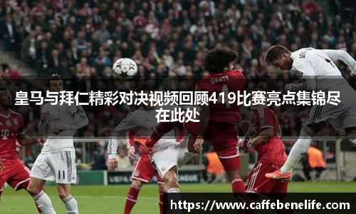 博鱼