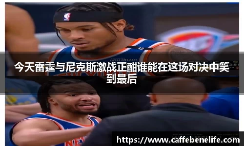博鱼boyu体育
