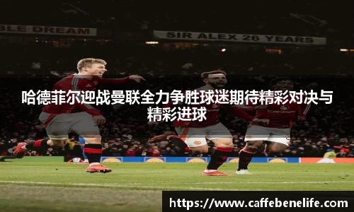 博鱼体育